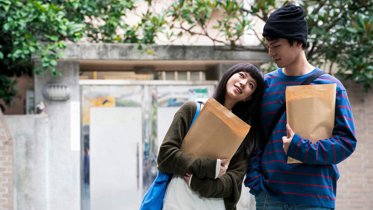 Suffocating Love Movie Screenshot 1