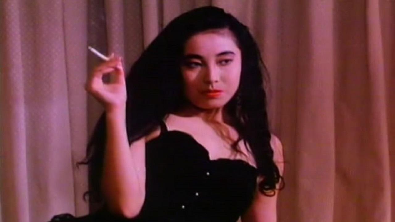 Erotic Ghost Story Movie Screenshot 1