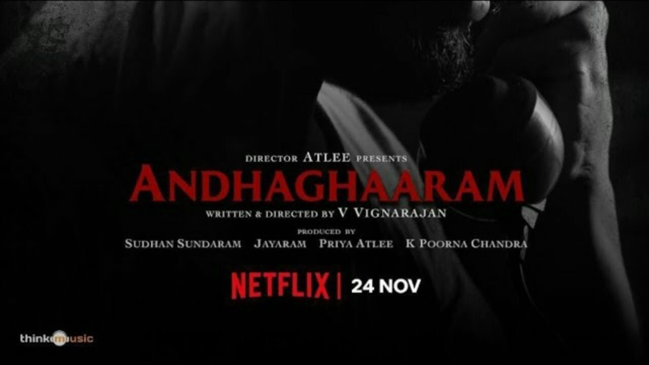 Andhaghaaram Movie Screenshot 3