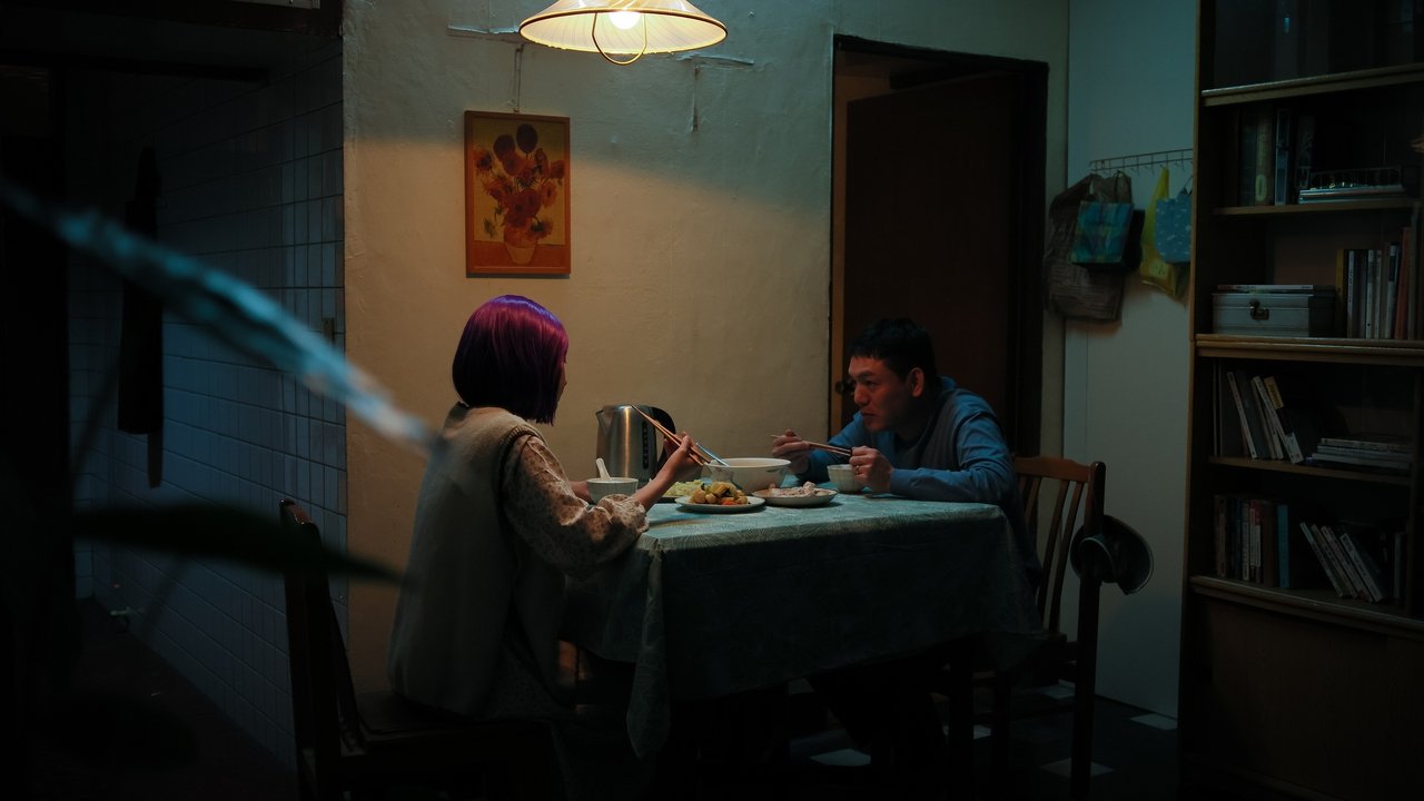 All Journey Toward Death Movie Screenshot 1