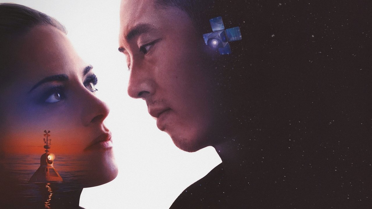Love Me Movie Screenshot 2