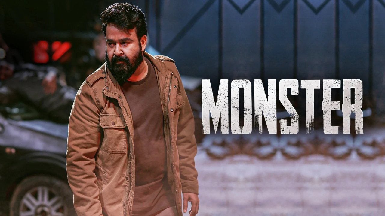 Monster Movie Screenshot 3