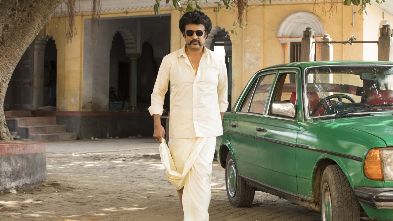 Petta Movie Screenshot 4