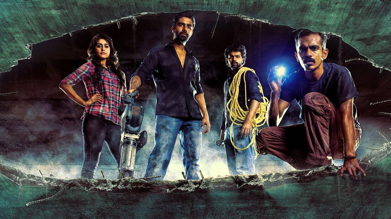 Rajathandhiram Movie Screenshot 1