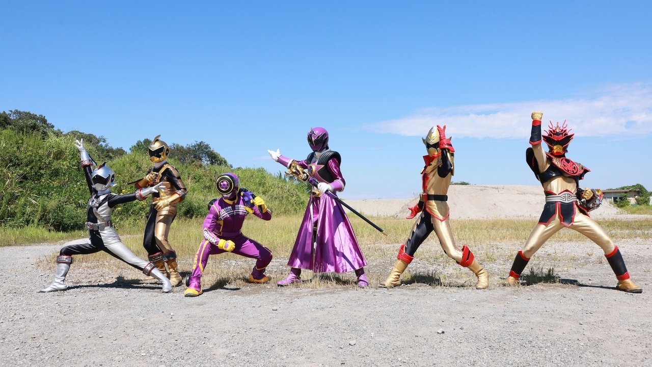 Bakuage Sentai Boonboomger formation lap: Cleaner of the Galaxy Movie Screenshot 1