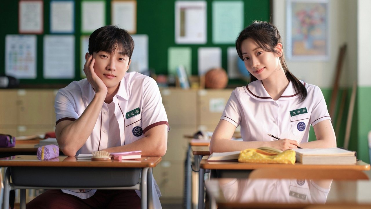 You Are the Apple of My Eye Movie Screenshot 2