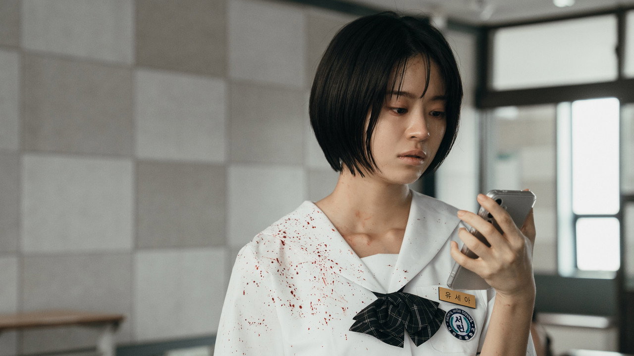 If Wishes Could Kill Series Screenshot 5