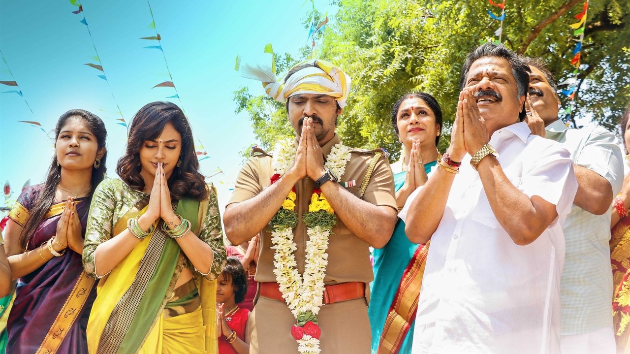 Taana Movie Screenshot 2