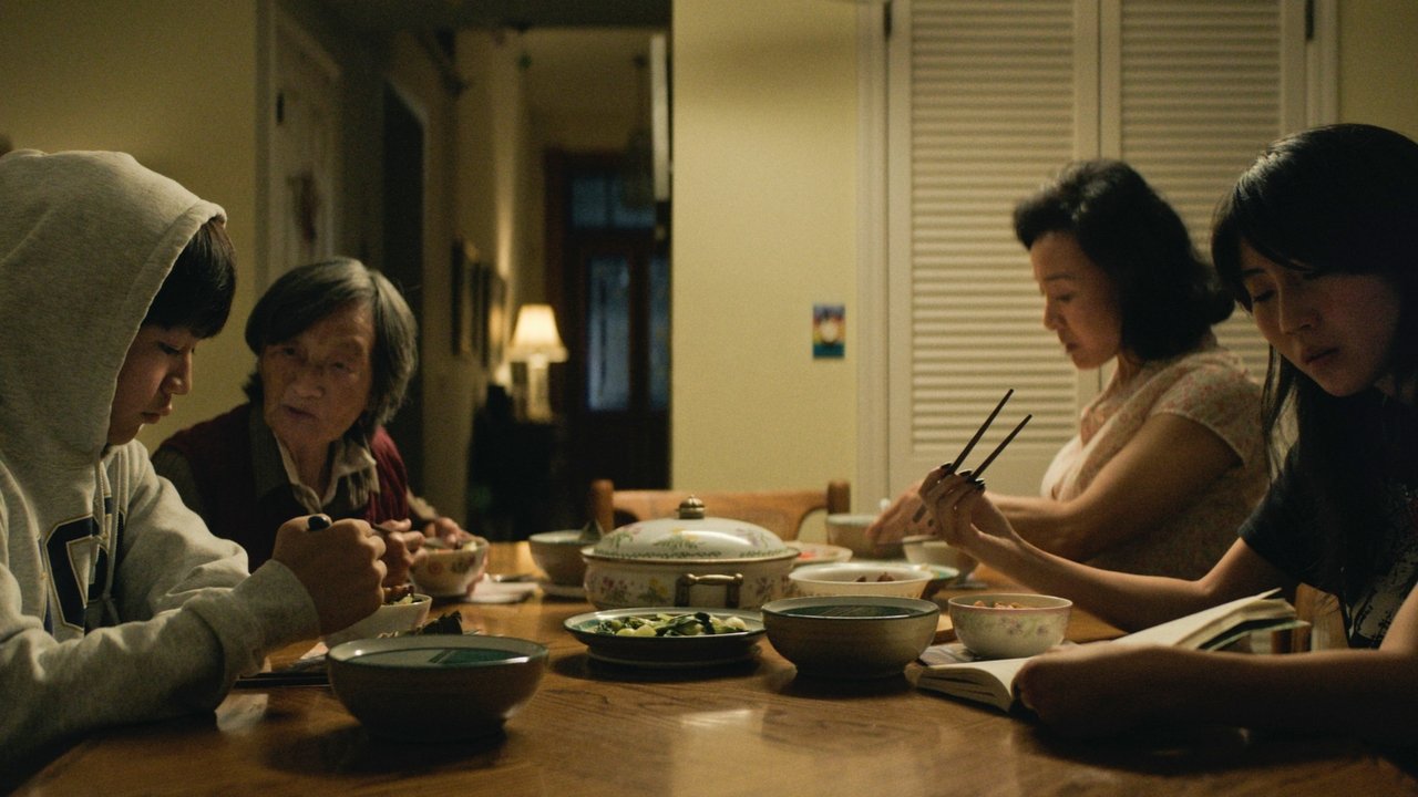 DÃ¬di (å¼Ÿå¼Ÿ) Movie Screenshot 3