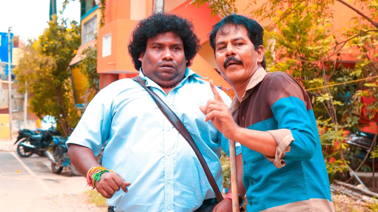 Taana Movie Screenshot 1