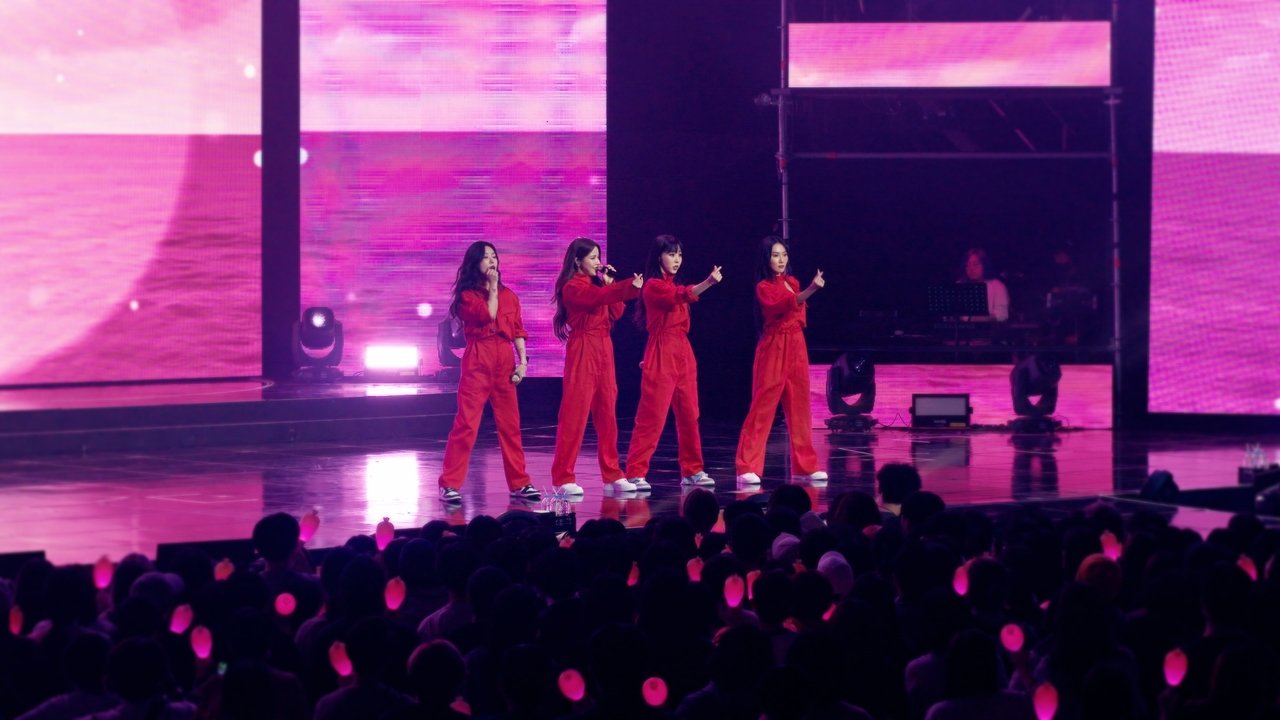 MAMAMOO: My Con the Movie Screenshot 1