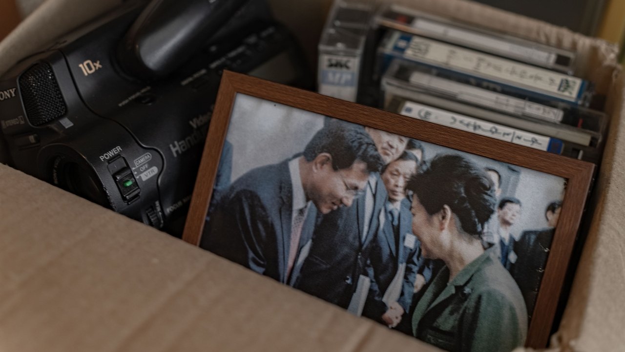K-Family Affairs Movie Screenshot 1