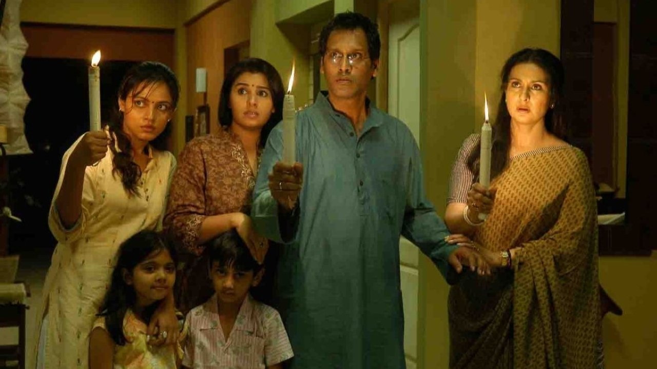 Yavarum Nalam Movie Screenshot 3