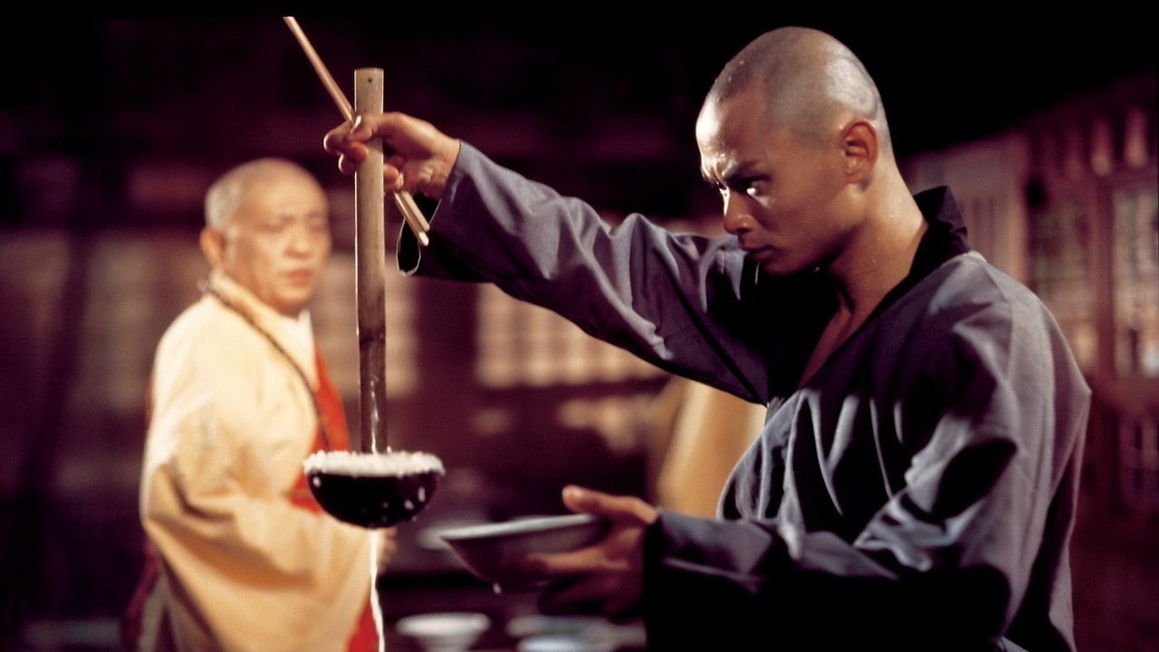 The 36th Chamber of Shaolin Movie Screenshot 4