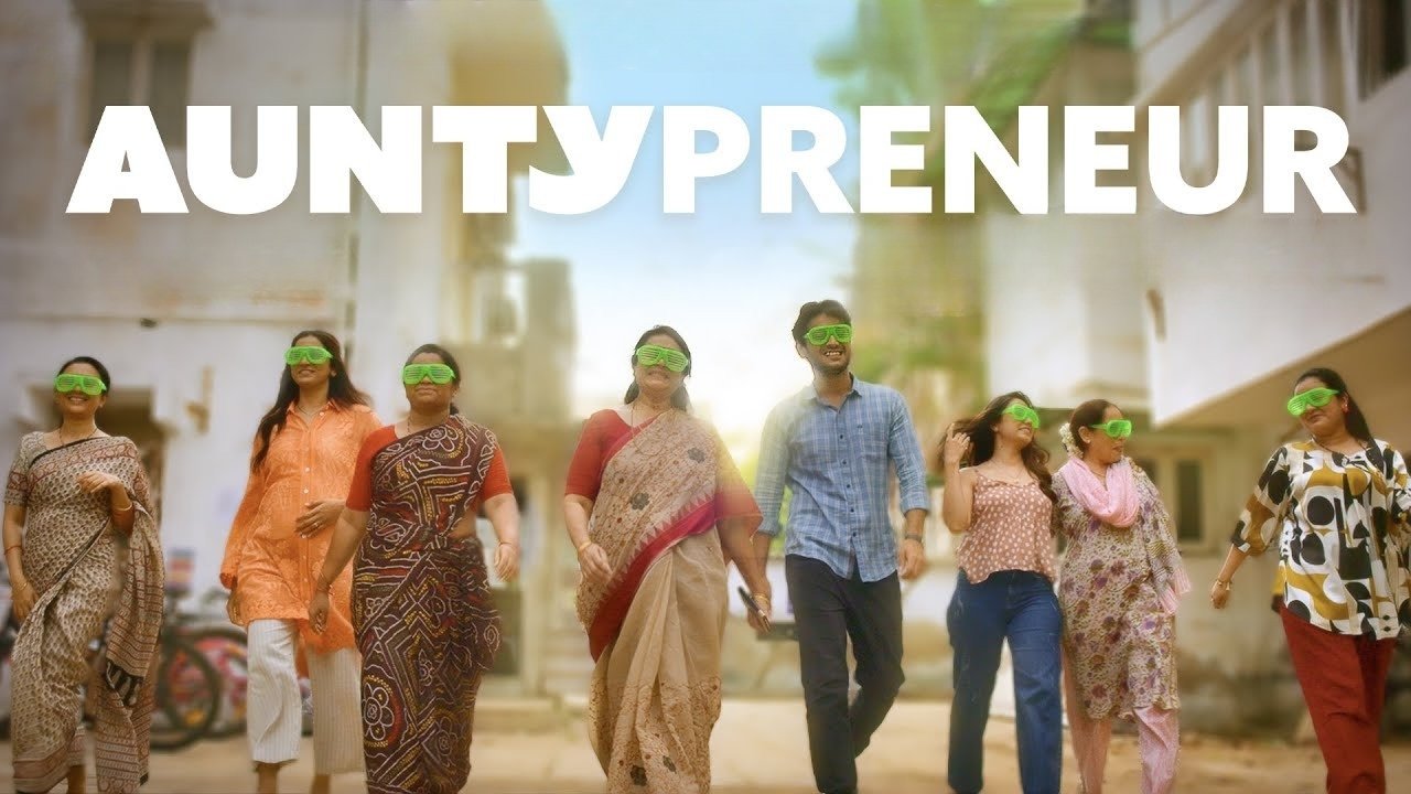 Auntypreneur Movie Screenshot 1