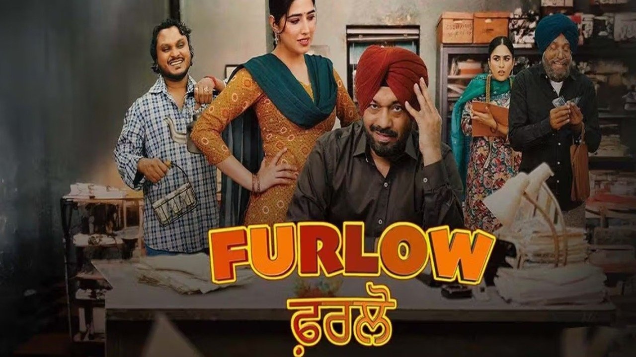 Furlow Movie Screenshot 2