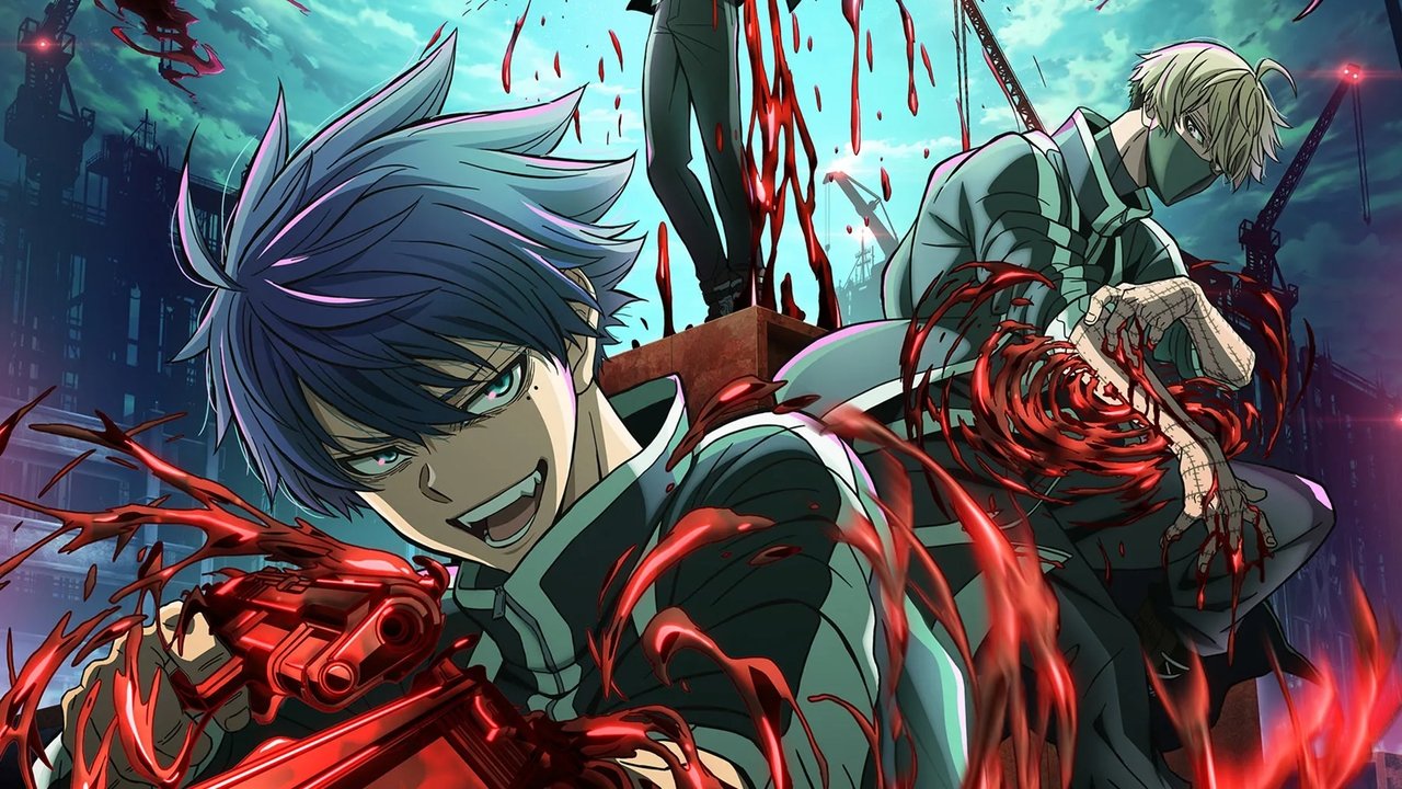 Tougen Anki Series Screenshot 3