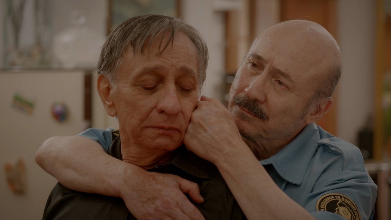 Salón Rojo Movie Screenshot 3