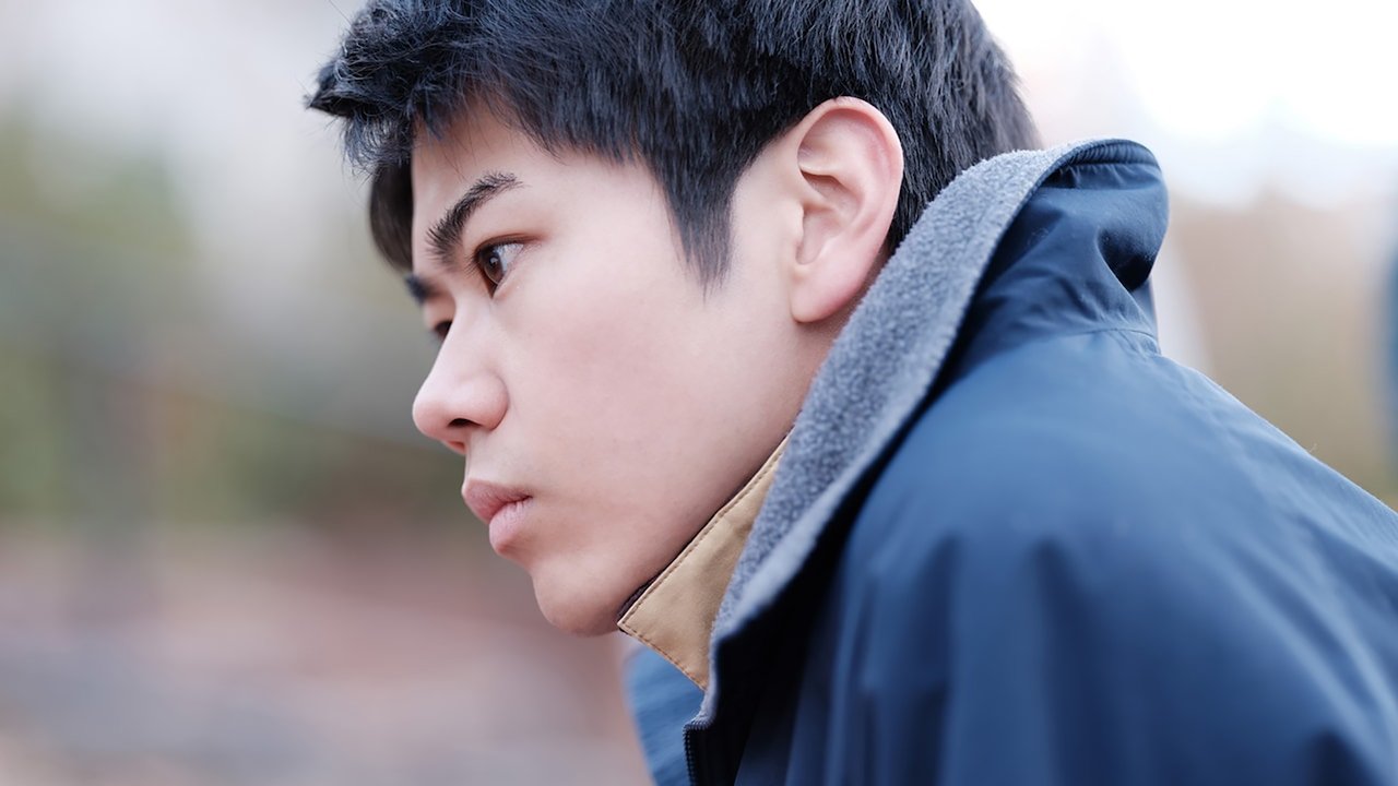 Brand New Landscape Movie Screenshot 2
