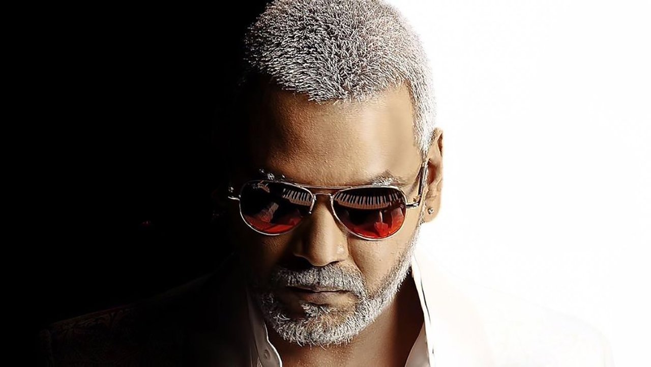 Kanchana 3 Movie Screenshot 1
