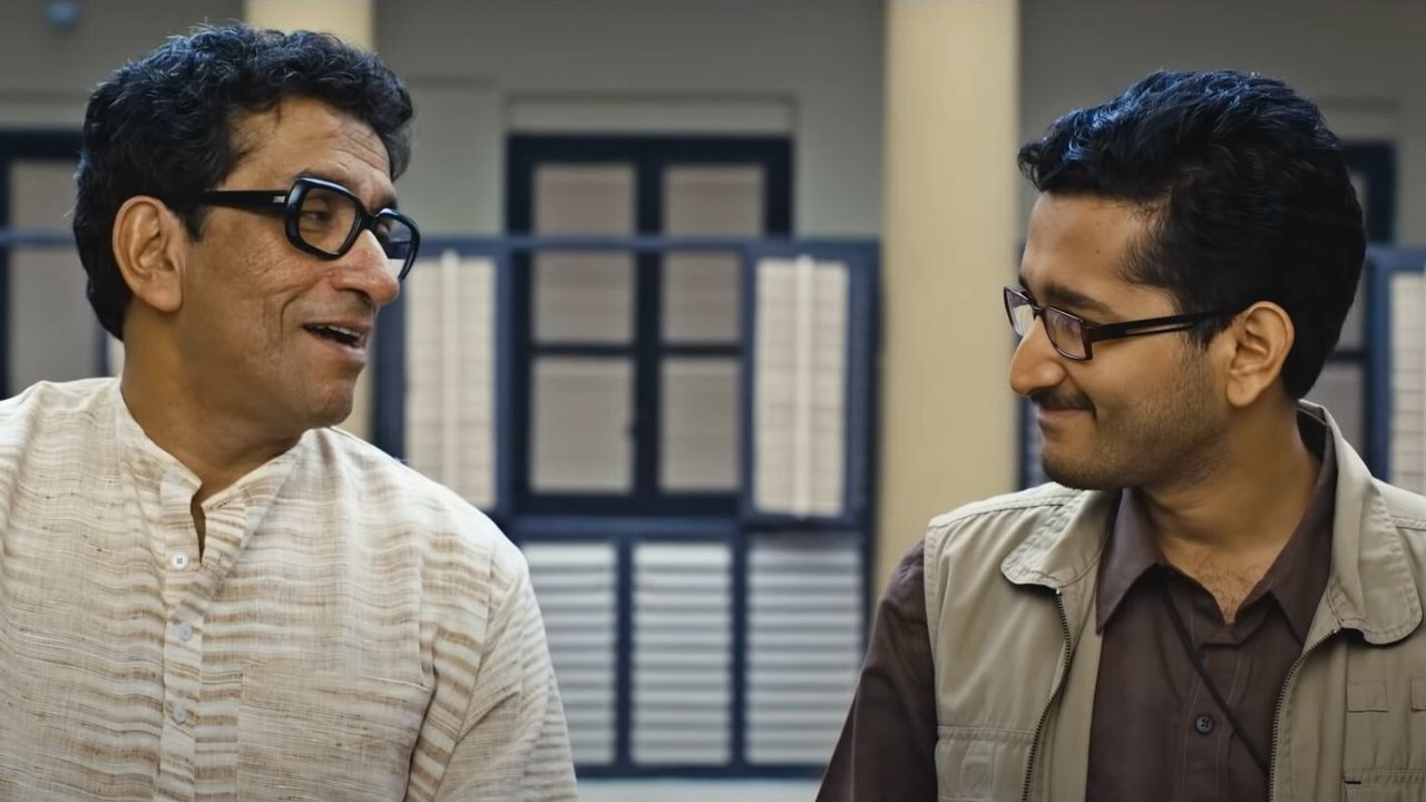 Bhooter Bhabishyat Movie Screenshot 1