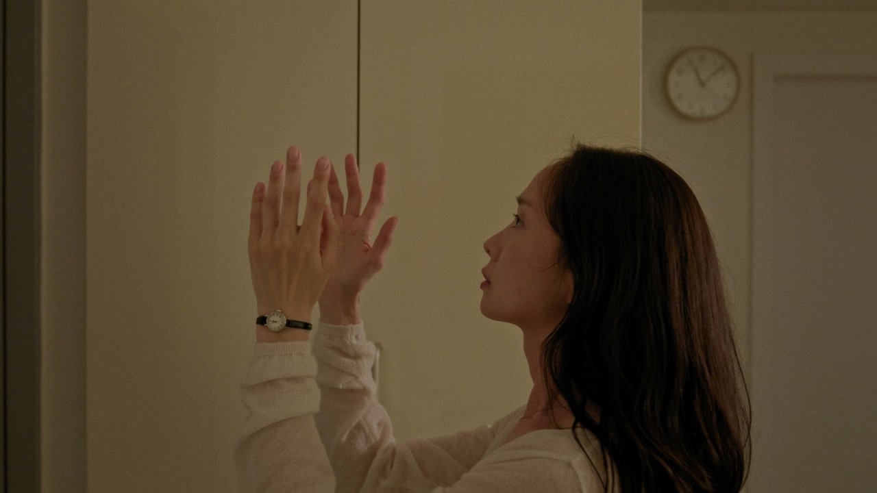 Two Voices into an Echo Movie Screenshot 1