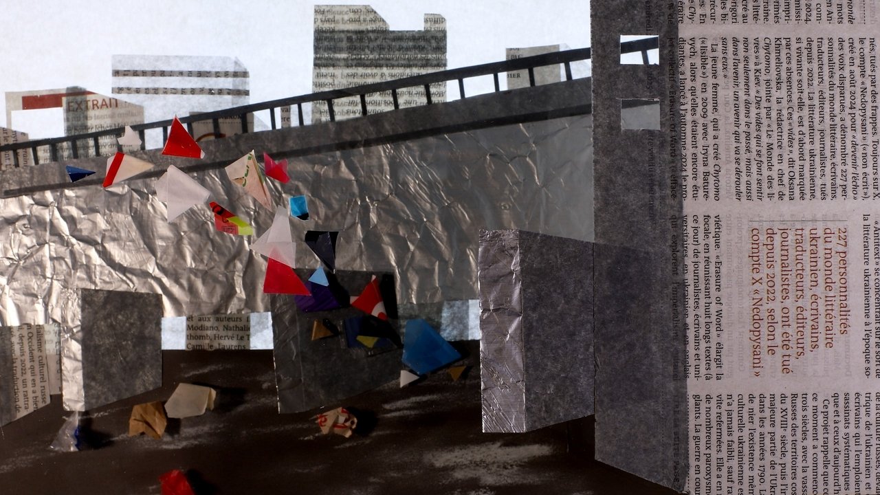 Voraces Movie Screenshot 2