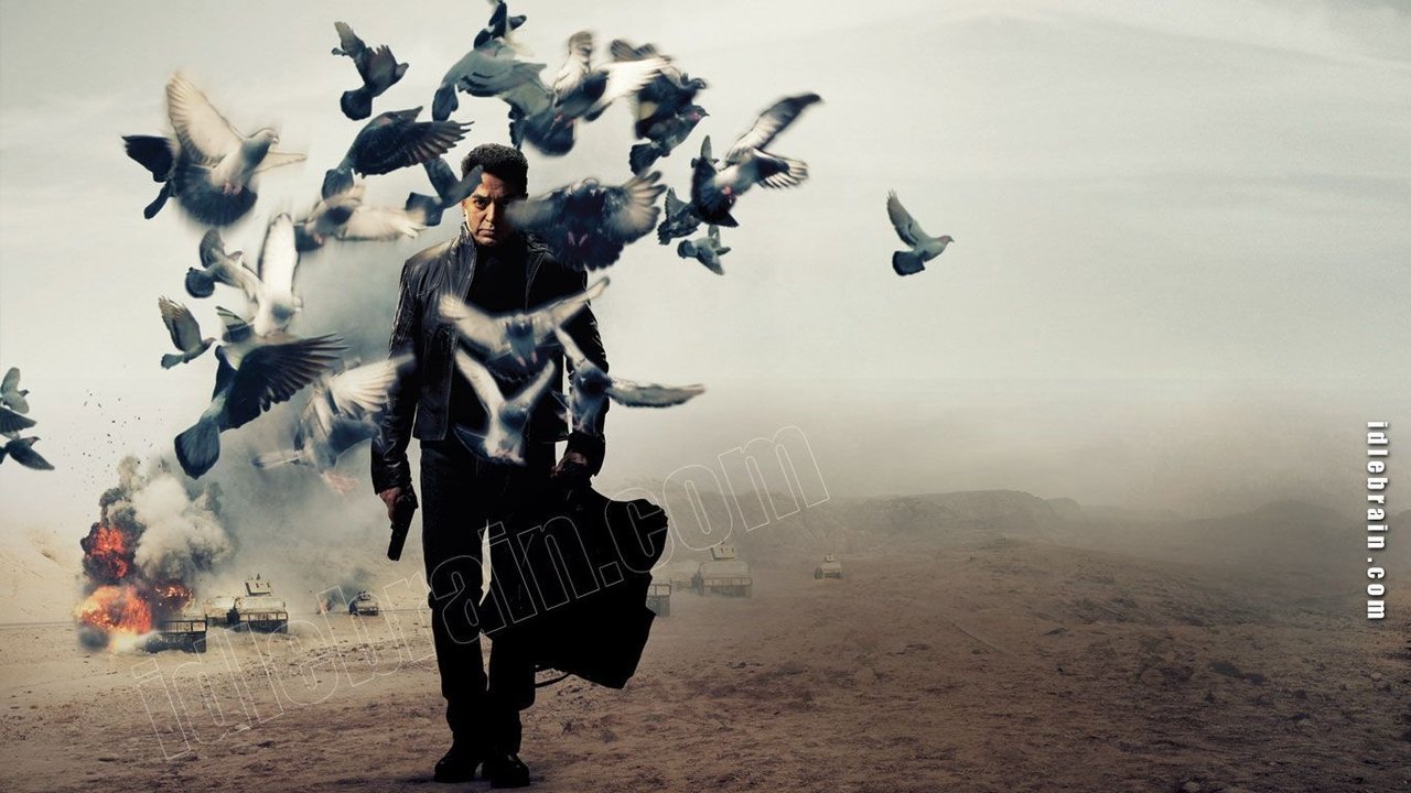 Vishwaroopam Movie Screenshot 2