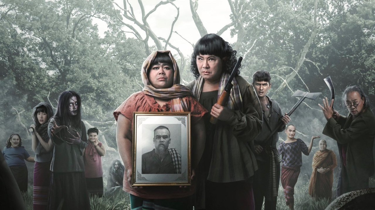 Oh My Ghost : The Finale Movie Screenshot 1