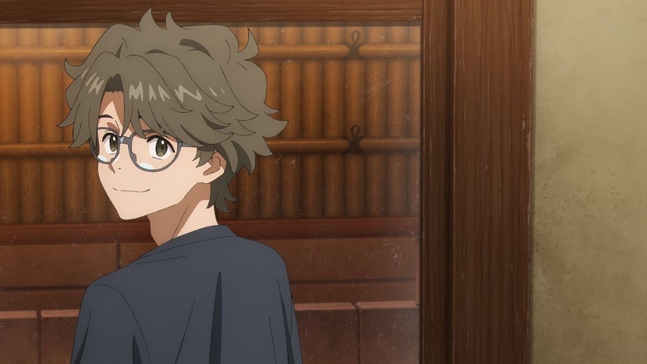 Fureru Movie Screenshot 3