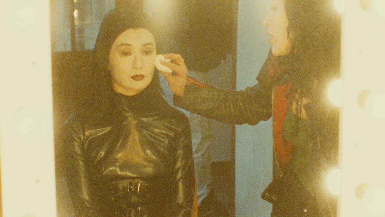 Irma Vep Movie Screenshot 3