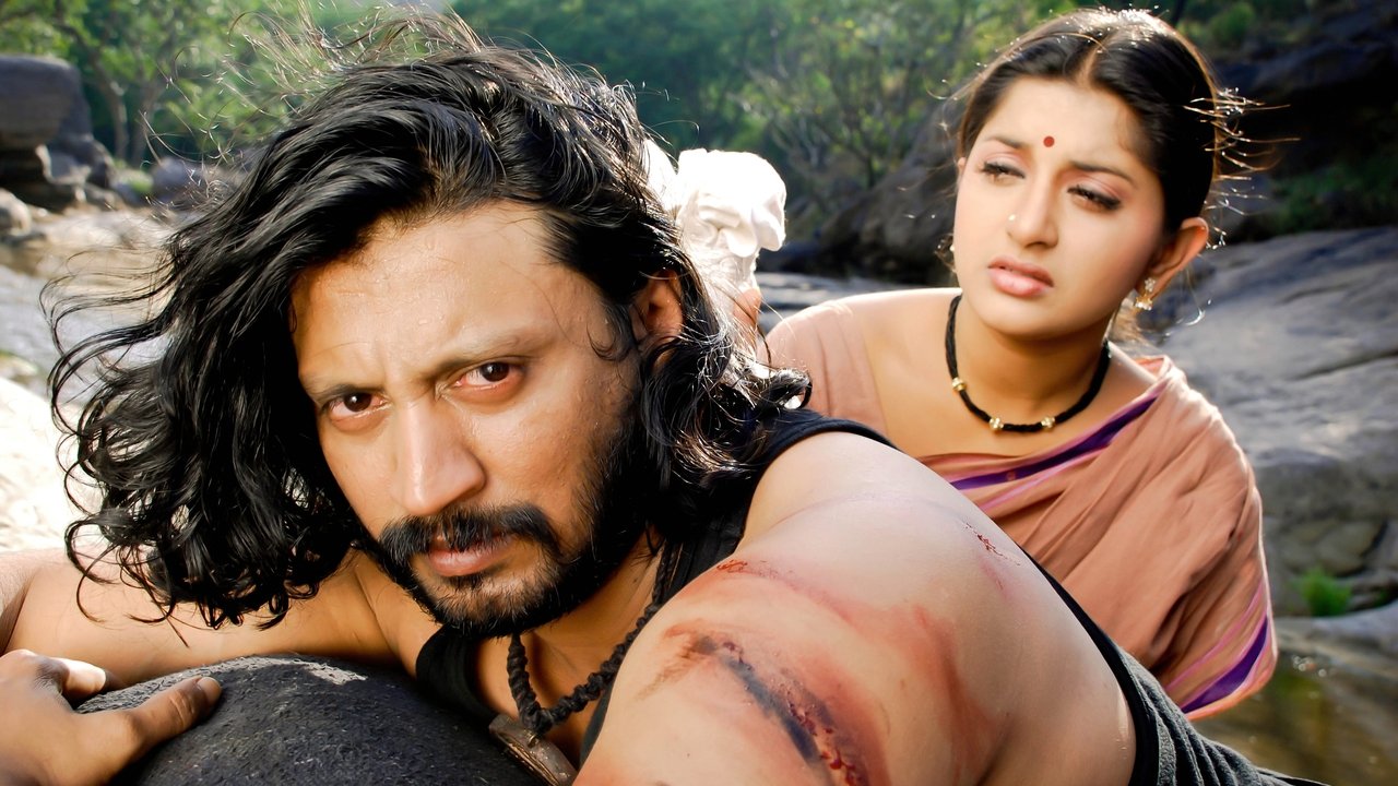 Mambattiyan Movie Screenshot 3