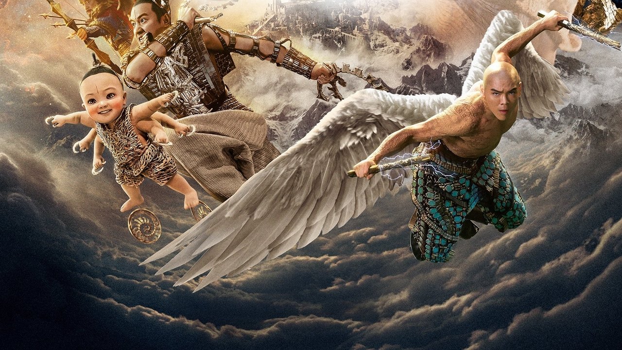 League of Gods Movie Screenshot 2