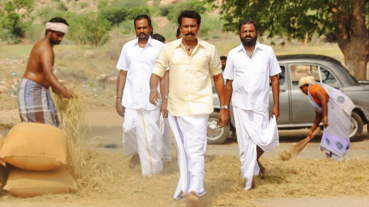 Madura Veeran Movie Screenshot 3