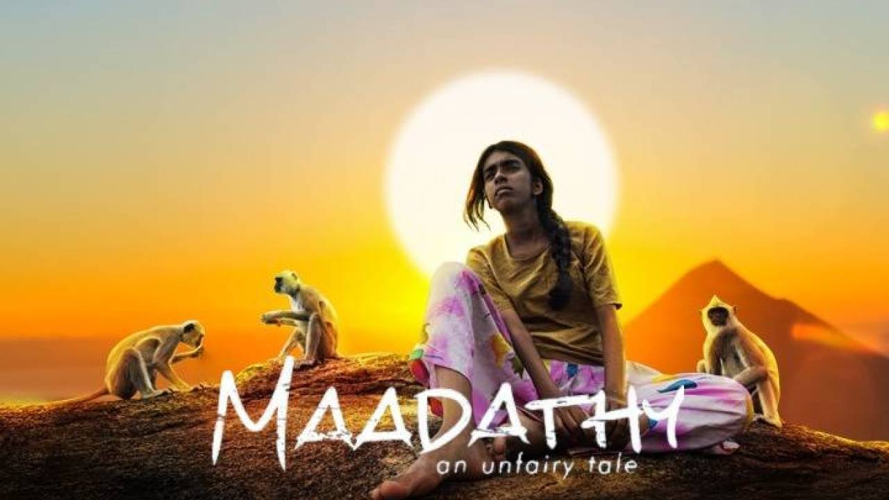 Maadathy Movie Screenshot 1