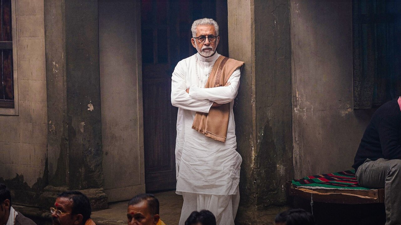 Ramprasad Ki Tehrvi Movie Screenshot 4