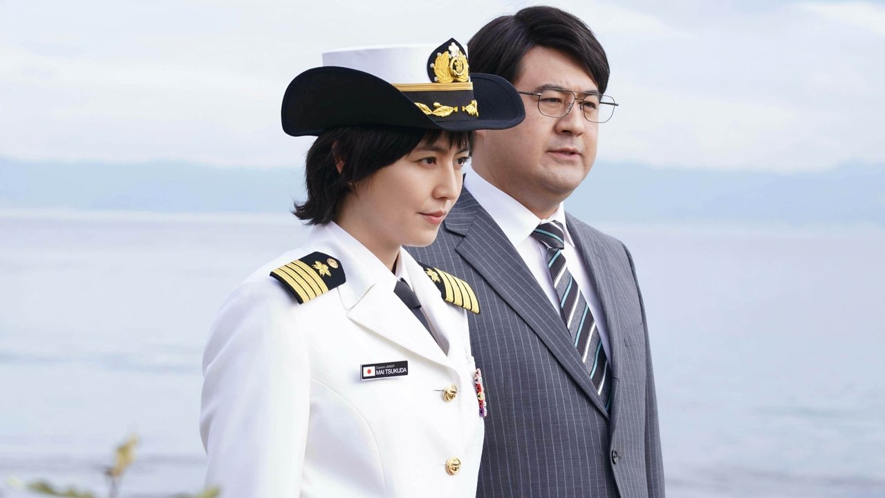 The Confidence Man JP - Episode of the Hero - Movie Screenshot 4
