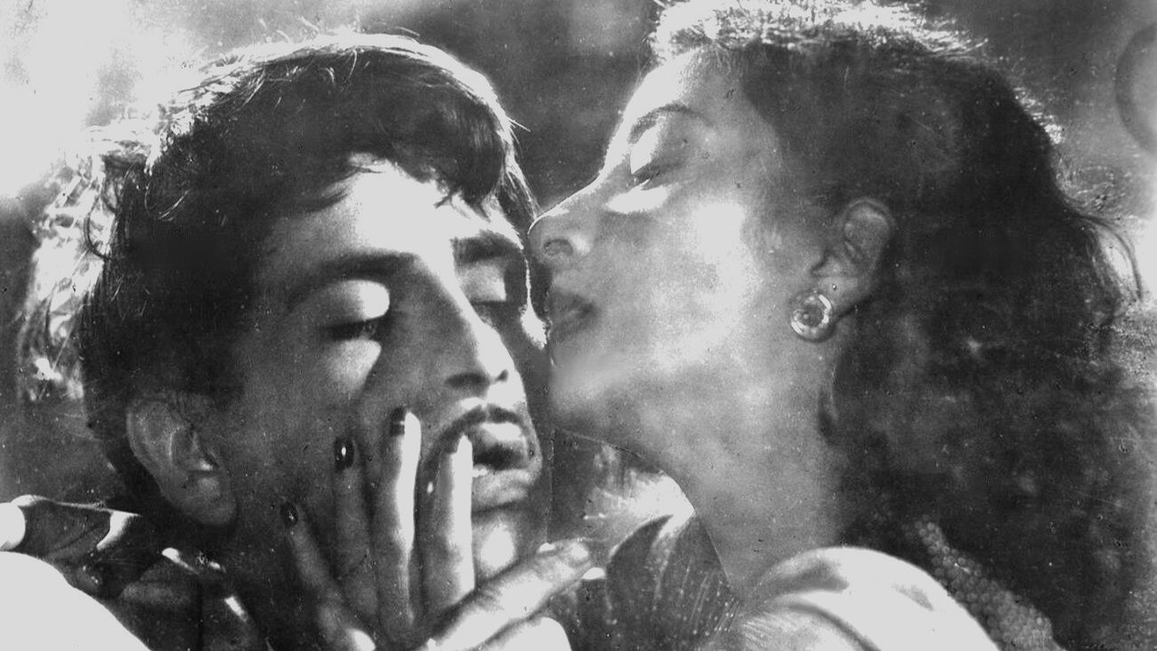 Awaara Movie Screenshot 1