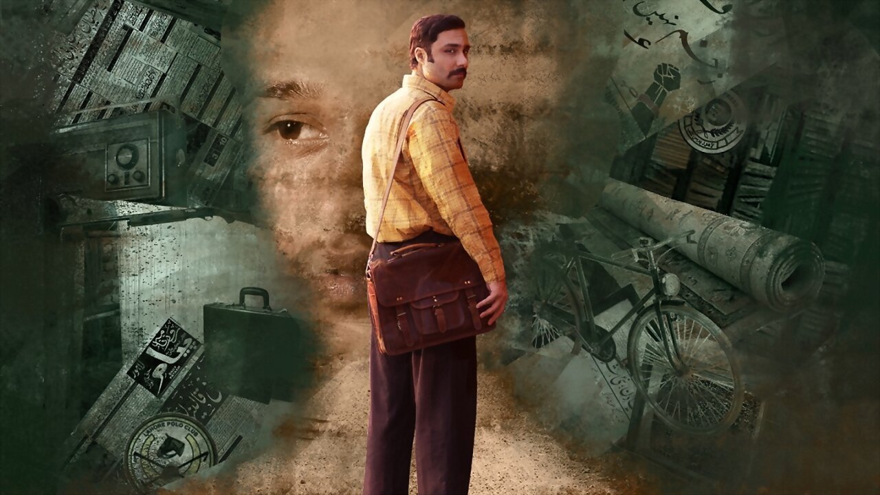 Gunjal Movie Screenshot 1