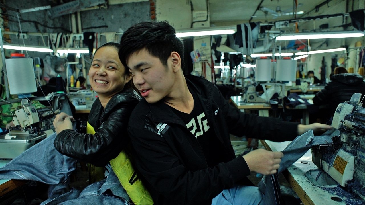 Youth (Hard Times) Movie Screenshot 2