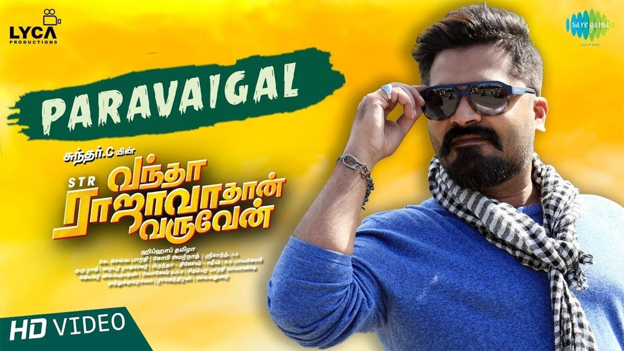 Vantha Rajavathaan Varuven Movie Screenshot 2