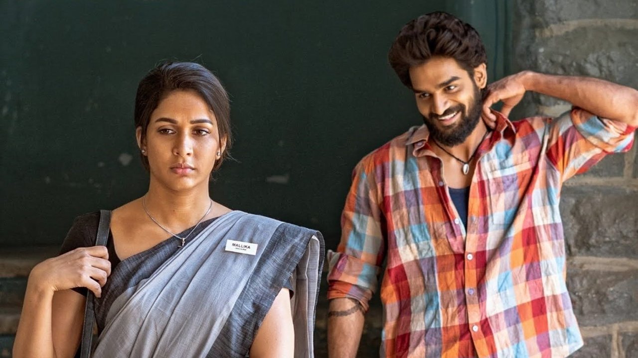 Chaavu Kaburu Challaga Movie Screenshot 5
