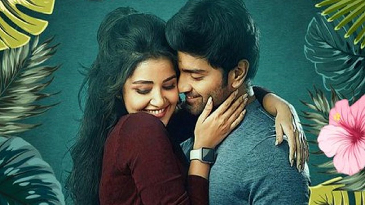 Thalli Pogathey Movie Screenshot 2