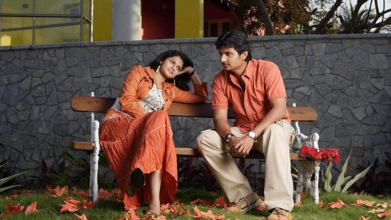 Siva Manasula Sakthi Movie Screenshot 4