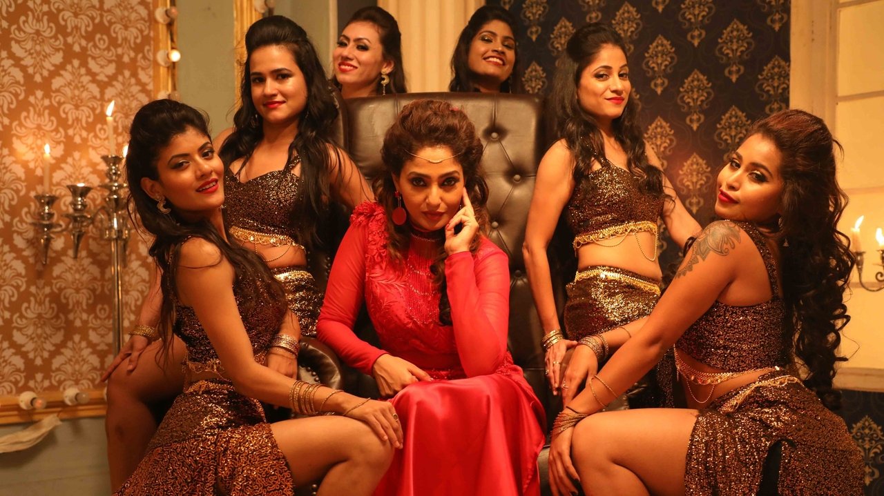 Kabadadaari Movie Screenshot 5