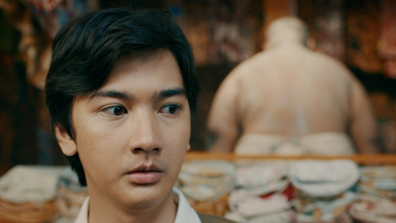 Curse of the Seven Seas Movie Screenshot 4