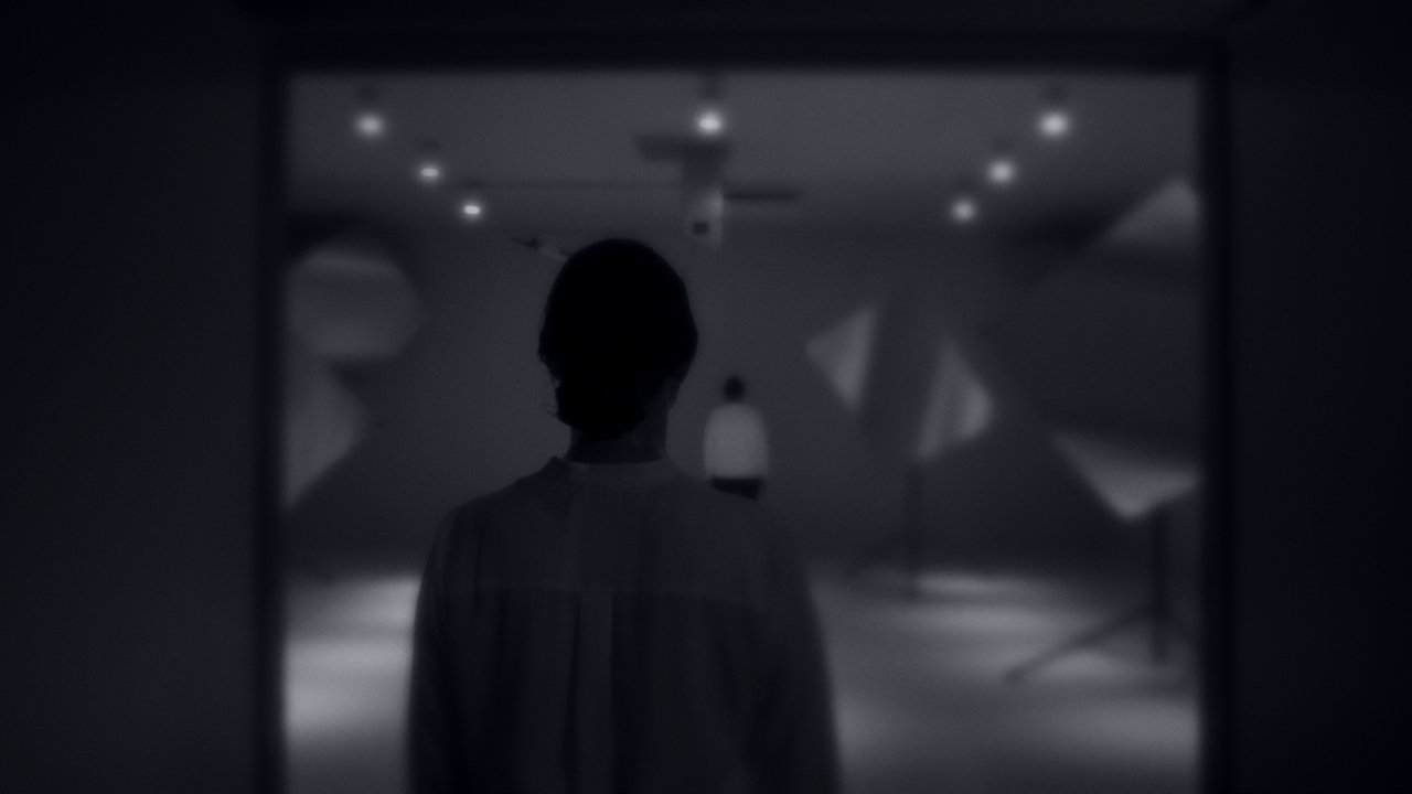 V F C Movie Screenshot 1