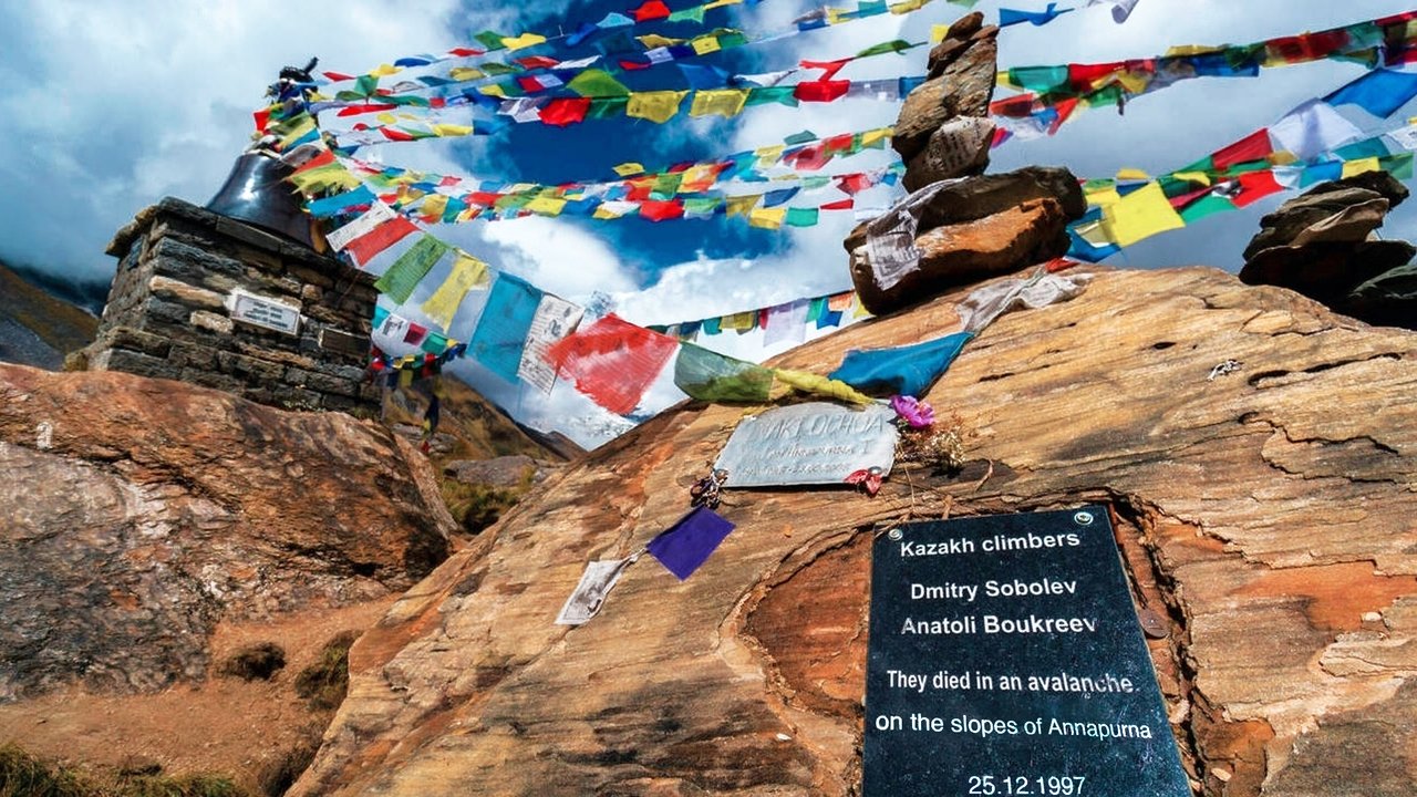 Unconquerable Summit Movie Screenshot 4