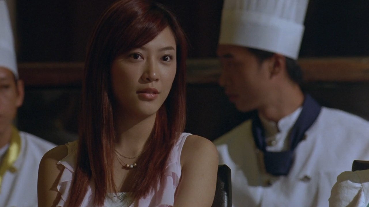 Kung Fu Chefs Movie Screenshot 4