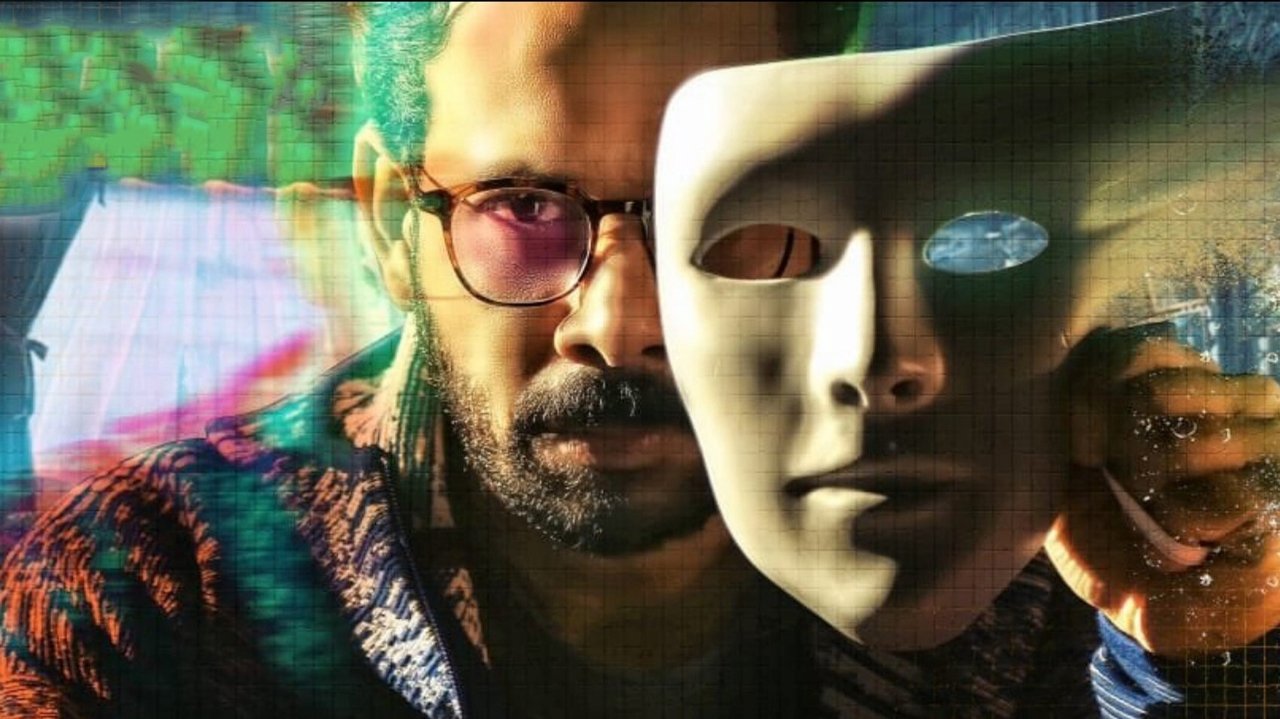 Naduvan Movie Screenshot 1